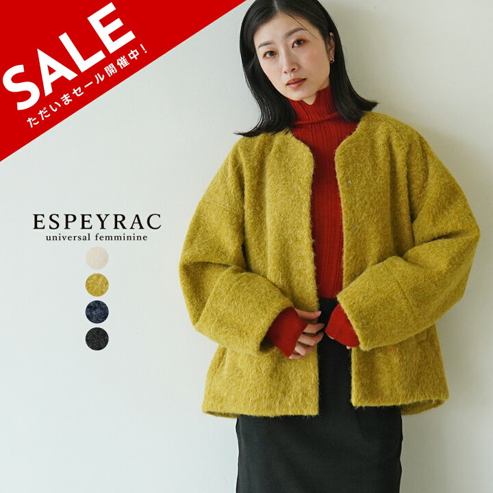 楽天市場】【SALE！20%OFF】エスペラック ESPEYRAC ノーカラー 