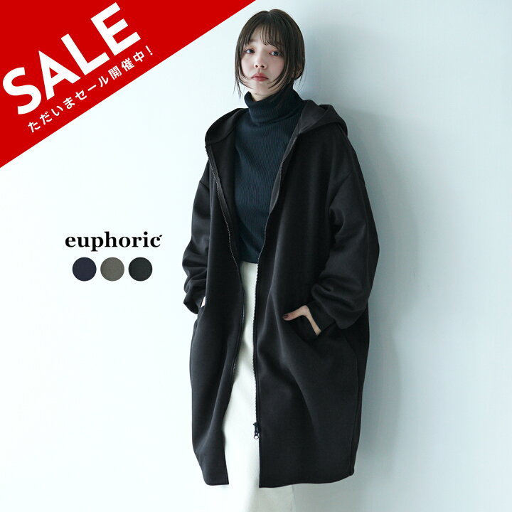 楽天市場】【SALE！50%OFF】ユーフォリック euphoric ロング 
