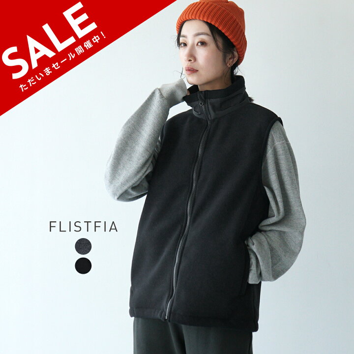 楽天市場】【SALE！30%OFF】フリストフィア FLISTFIA フリースベスト 