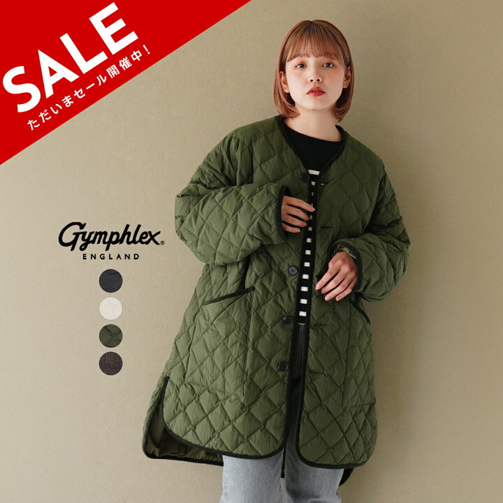 楽天市場】【SALE！20%OFF】【土日祝も発送】ジムフレックス Gymphlex 