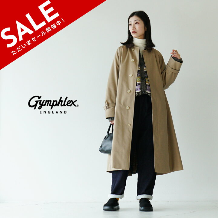 楽天市場】【SALE！20%OFF】【土日祝も発送】ジムフレックス Gymphlex 
