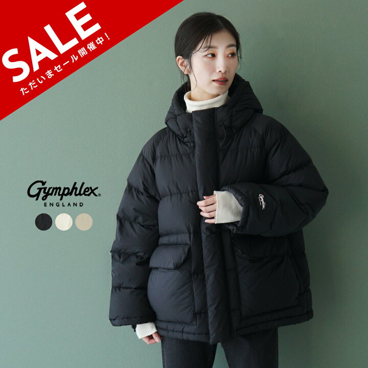 楽天市場】【SALE！20%OFF】【土日祝も発送】ジムフレックス Gymphlex 
