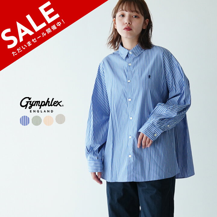 楽天市場】【SALE！20%OFF】ジムフレックス Gymphlex レギュラーカラー 