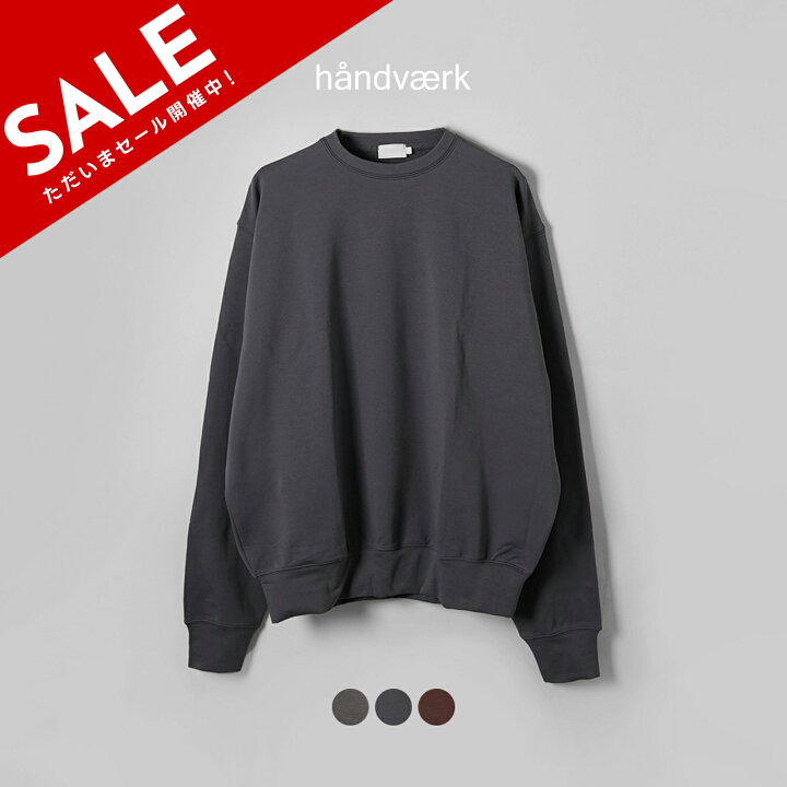 楽天市場】【SALE！40%OFF】ハンドバーク Handvaerk フレックス 