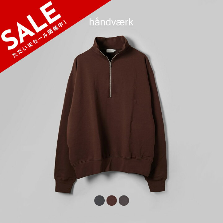 楽天市場】【アウトレット！30%OFF】ハンドバーク Handvaerk ハーフ 