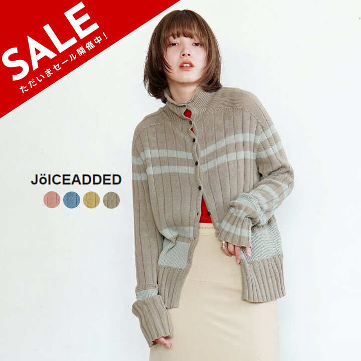 楽天市場】【SALE！20%OFF】【土日祝も発送】ジョイスアディッド 