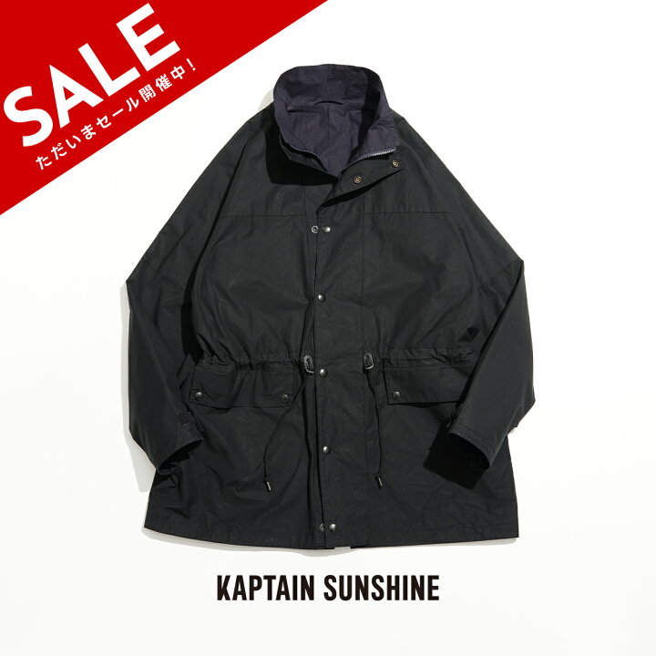 楽天市場】【SALE！20%OFF】【土日祝も発送】キャプテンサンシャイン 