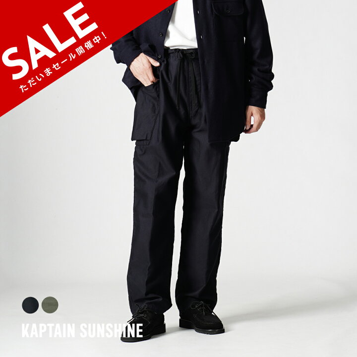 楽天市場】【SALE！30%OFF】キャプテンサンシャイン KAPTAIN SUNSHINE 