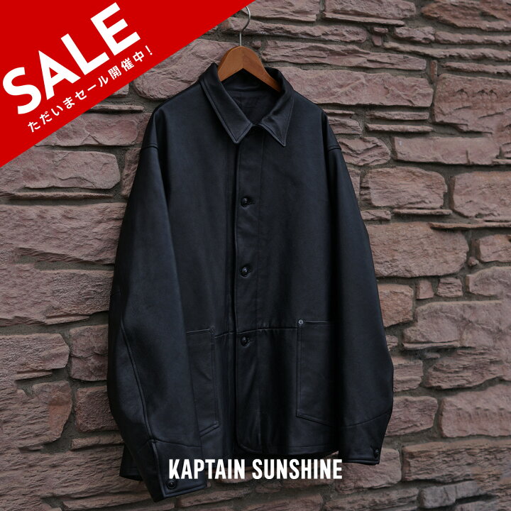 楽天市場】【SALE！20%OFF】【土日祝も発送】キャプテンサンシャイン 