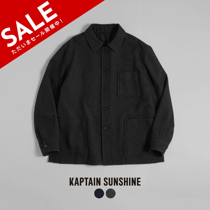 楽天市場】【SALE！30%OFF】【土日祝も発送】キャプテンサンシャイン 