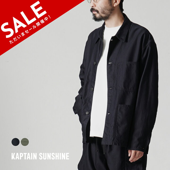 楽天市場】【SALE！40%OFF】【土日祝も発送】キャプテンサンシャイン 