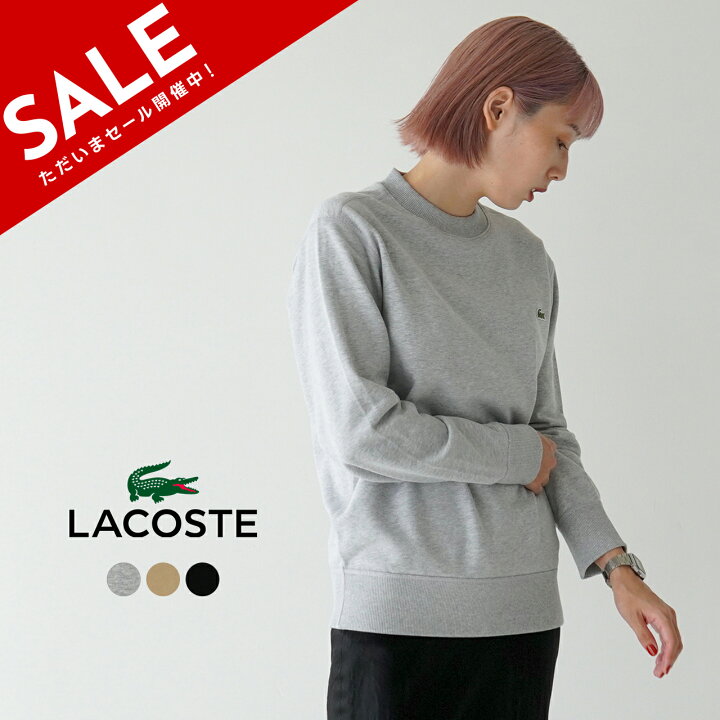 楽天市場】【アウトレット！30%OFF】ラコステ LACOSTE プレミアム 