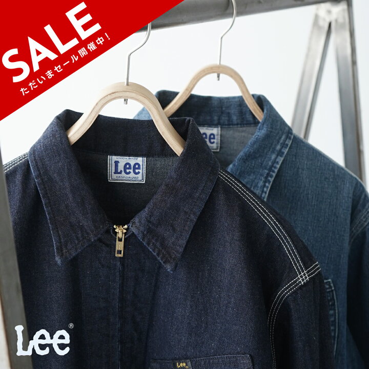 楽天市場】【SALE！30%OFF】リー Lee デニムジャケット ジップアップ 