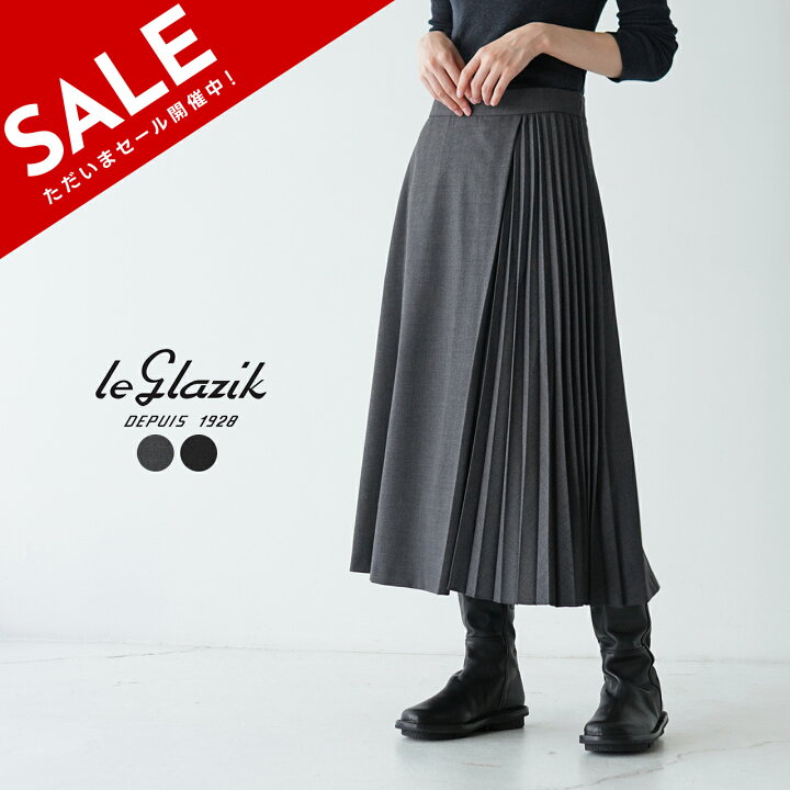 楽天市場】【SALE！20%OFF】【土日祝も発送】ル グラジック le glazik 