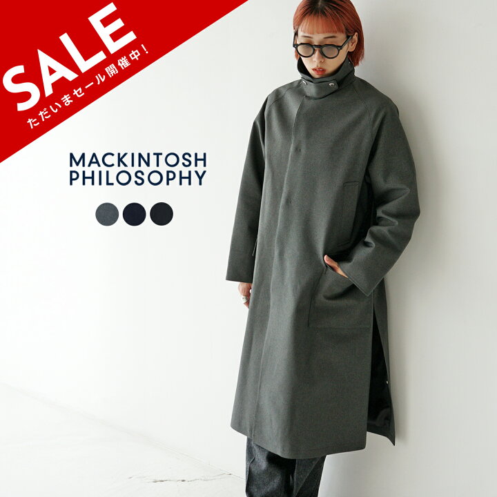 楽天市場】【SALE！20%OFF】【土日祝も発送】マッキントッシュ 