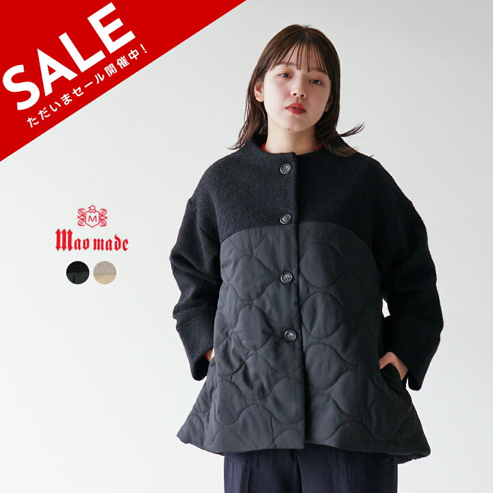 楽天市場】【SALE！20%OFF】【土日祝も発送】マオメイド mao made A 