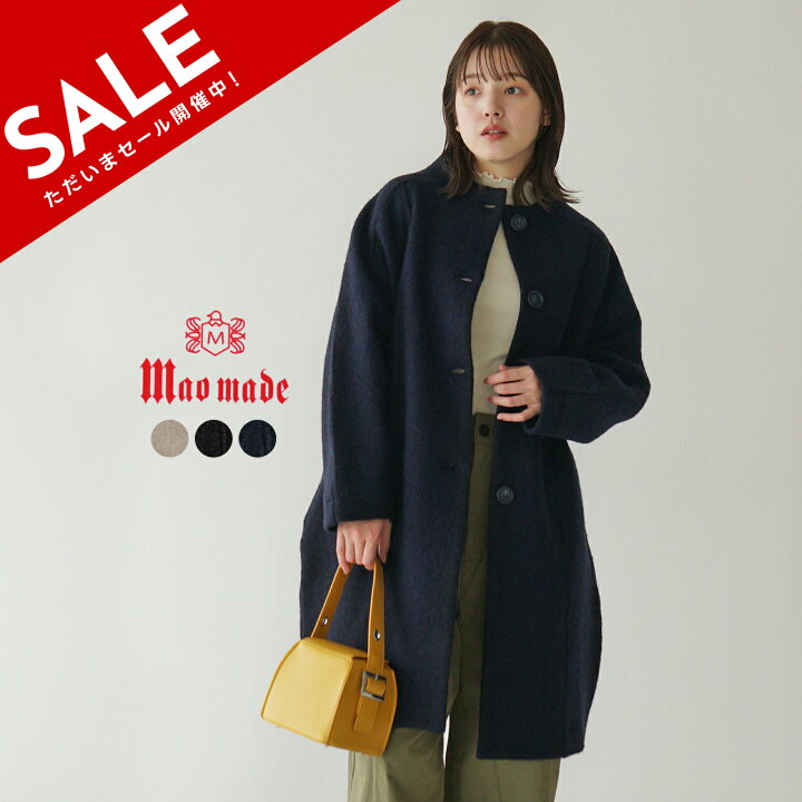 楽天市場】【SALE！20%OFF】マオメイド mao made コート COAT 圧縮 