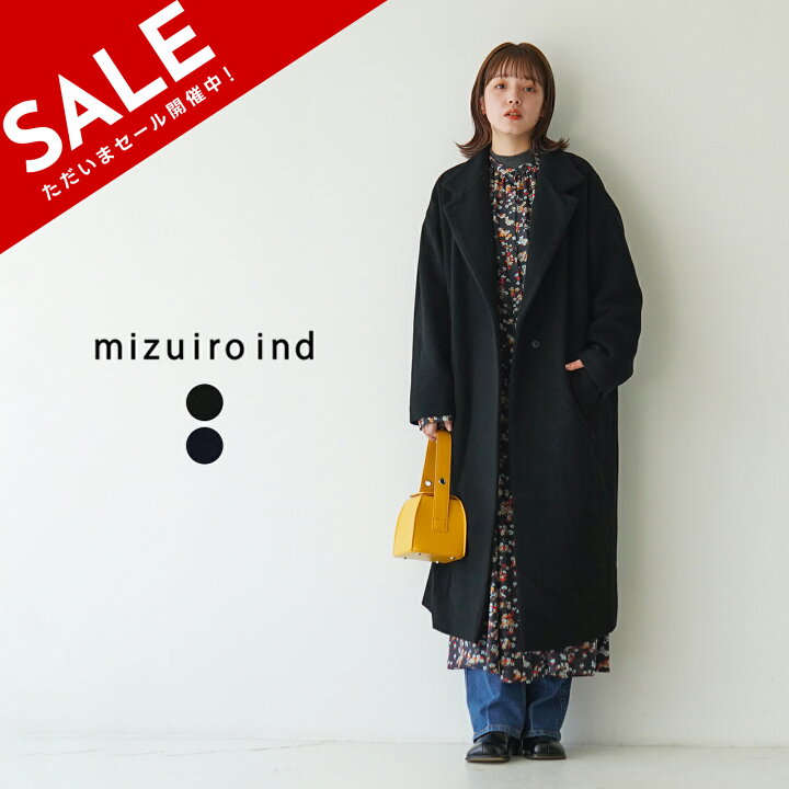 楽天市場】【SALE！20%OFF】【土日祝も発送】ミズイロインド mizuiro 