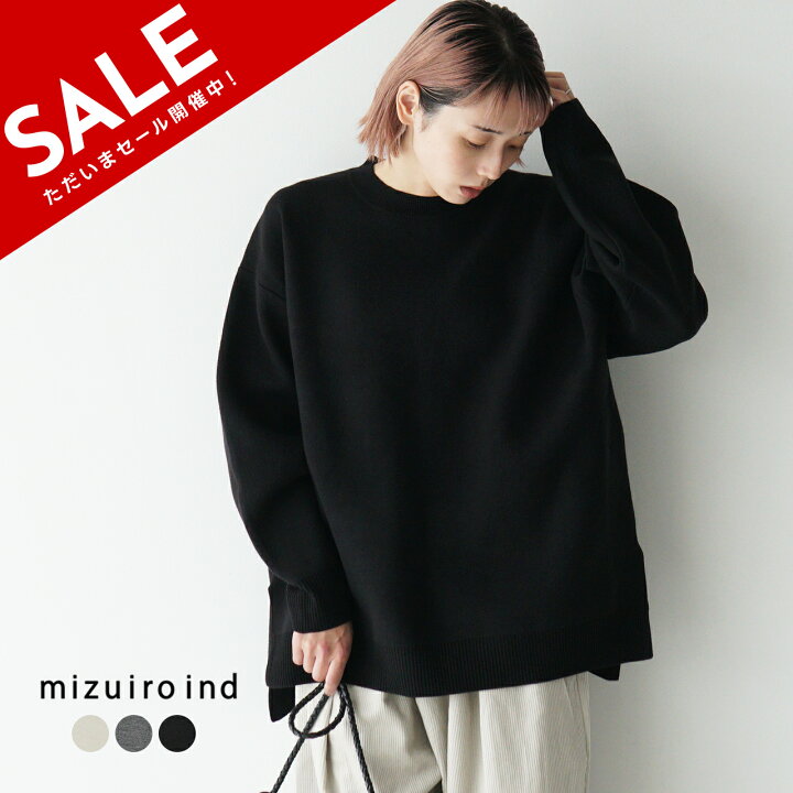 楽天市場】【SALE！20%OFF】ミズイロインド mizuiro ind クルーネック 