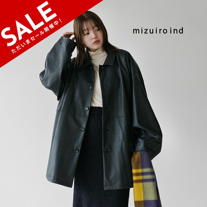 楽天市場】【SALE！20%OFF】ミズイロインド mizuiro ind 