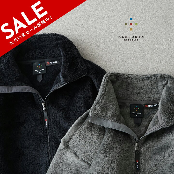 楽天市場】【SALE！20%OFF】アクシーズクイン モディファイド AXESQUIN 