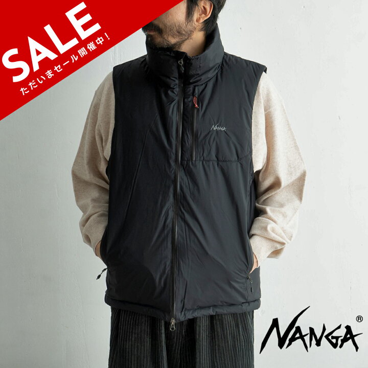 楽天市場】【SALE！30%OFF】ナンガ NANGA オーロラ テックス スタンド 
