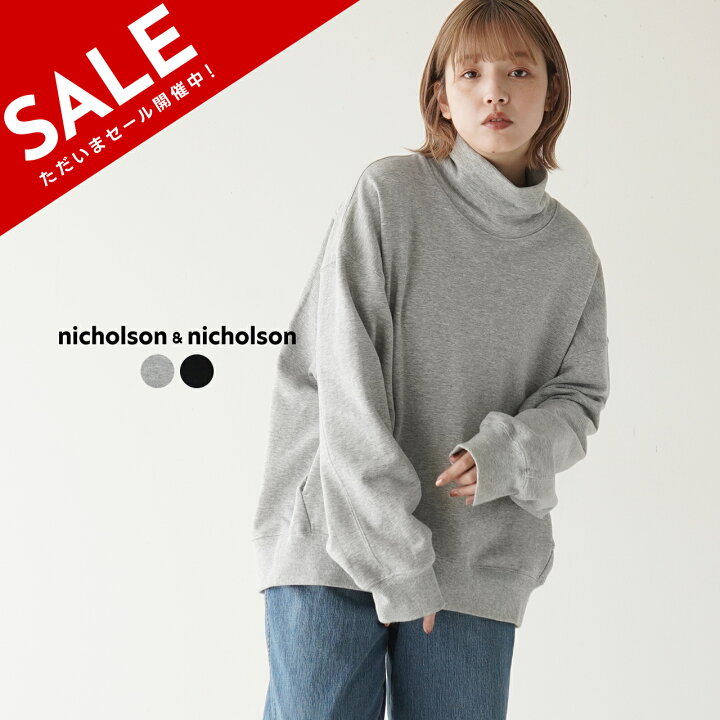 楽天市場】【SALE！40%OFF】ニコルソンアンド ニコルソン  