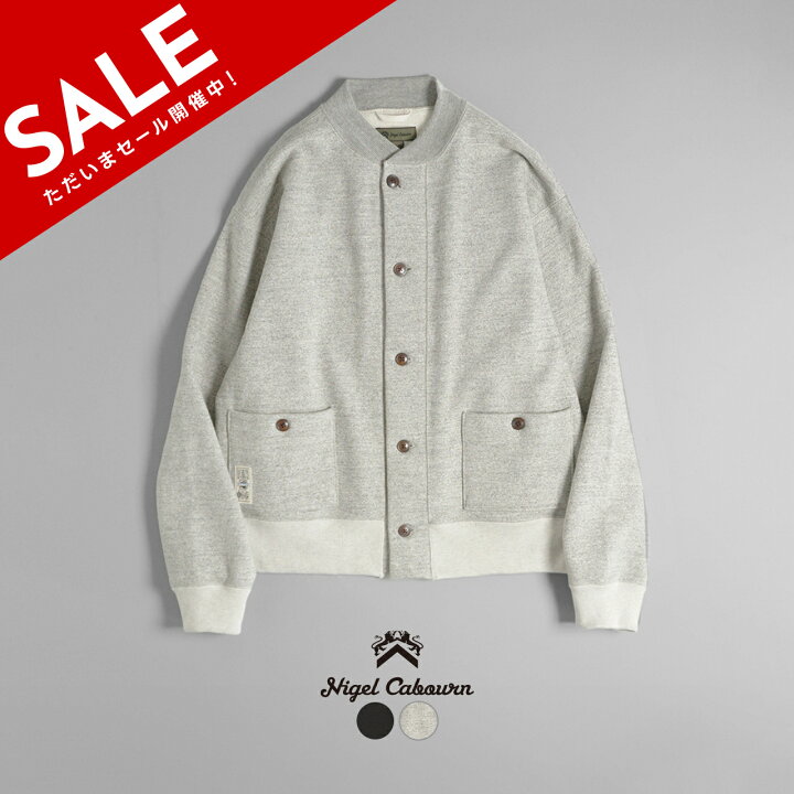 楽天市場】【SALE！20%OFF】【土日祝も発送】ナイジェル・ケーボン  
