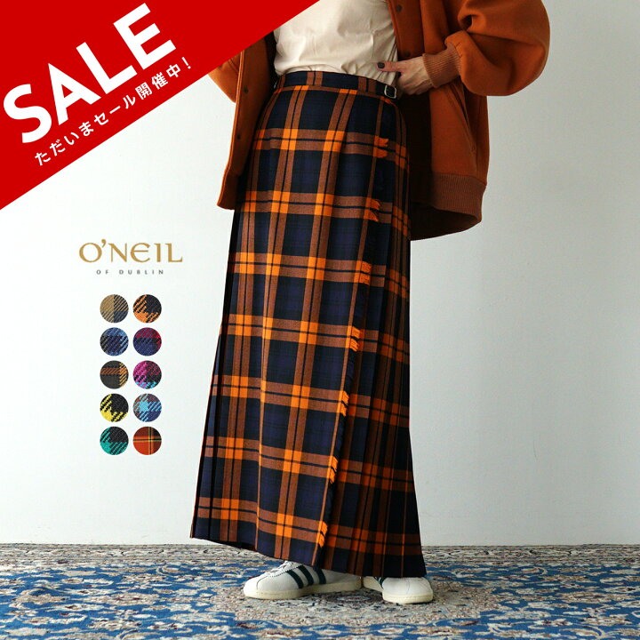 楽天市場】【アウトレット！30%OFF】オニールオブダブリン O 
