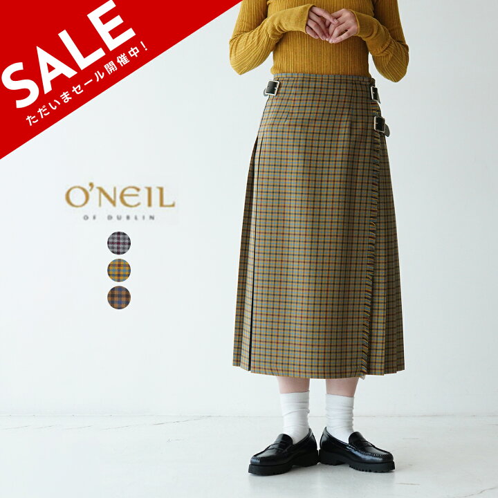 楽天市場】【SALE！20%OFF】【土日祝も発送】オニールオブダブリン O 
