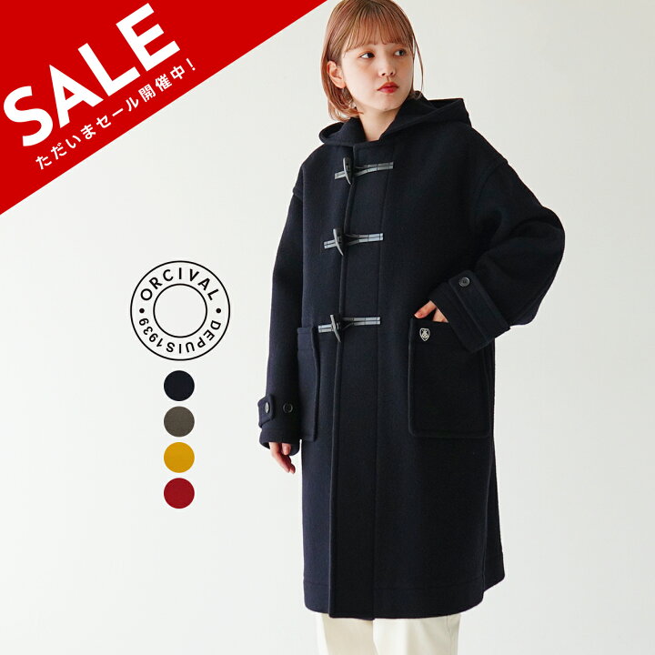 楽天市場】【SALE！20%OFF】【土日祝も発送】オーシバル オーチバル 