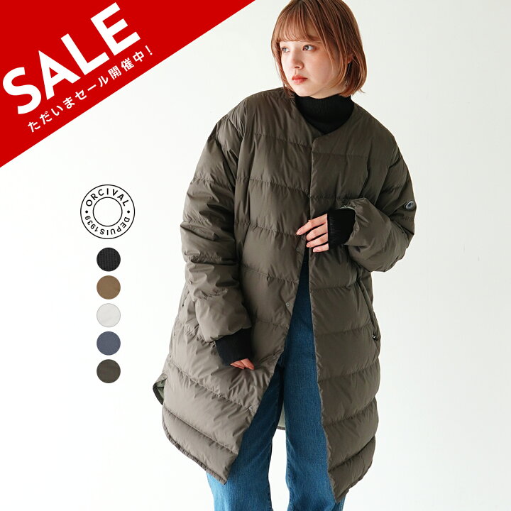 楽天市場】【SALE！30%OFF】【土日祝も発送】オーシバル オーチバル 