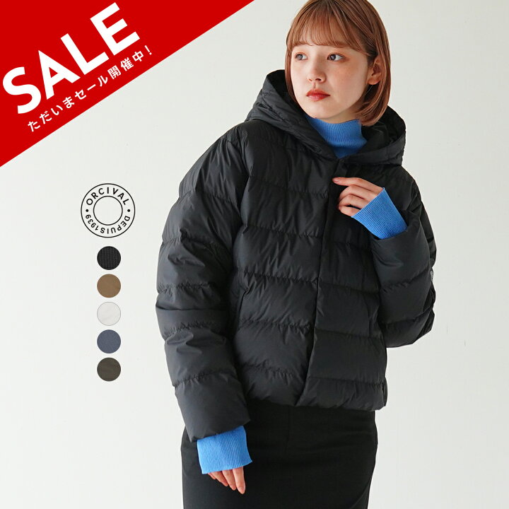 楽天市場】【SALE！20%OFF】【土日祝も発送】オーシバル オーチバル  