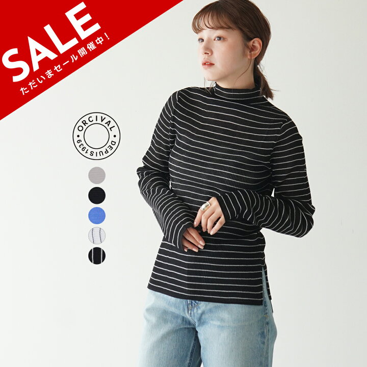 楽天市場】【アウトレット！30%OFF】オーシバル オーチバル ORCIVAL 