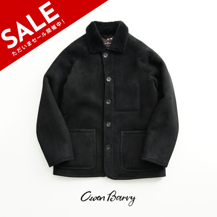 楽天市場】【SALE！20%OFF】【土日祝も発送】オーエンバリー Owen 