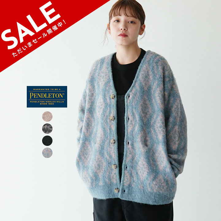 楽天市場】【SALE！30%OFF】【土日祝も発送】ペンドルトン PENDLETON 