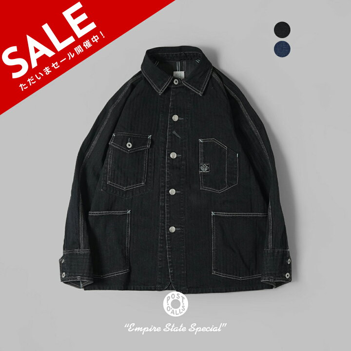 楽天市場】【SALE！30%OFF】ポストオーバーオールズ POST O