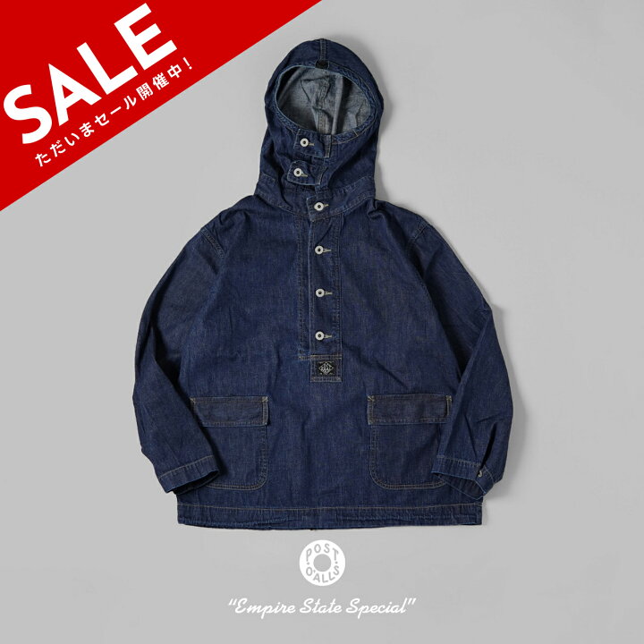 楽天市場】【SALE！30%OFF】【土日祝も発送】ポストオーバーオールズ 