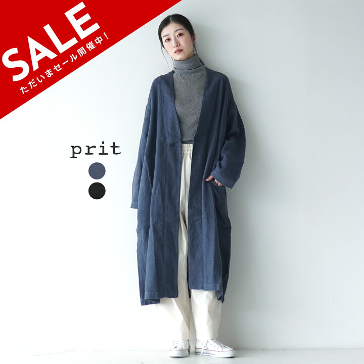 楽天市場】【SALE！50%OFF】プリット prit 25/1 フレンチリネン ツイル 