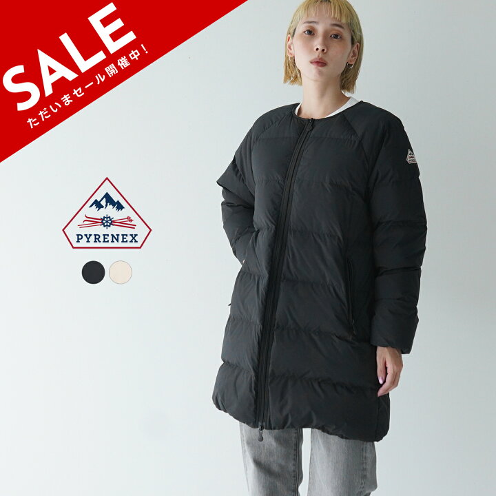 楽天市場】【SALE！30%OFF】【土日祝も発送】ピレネックス PYRENEX 