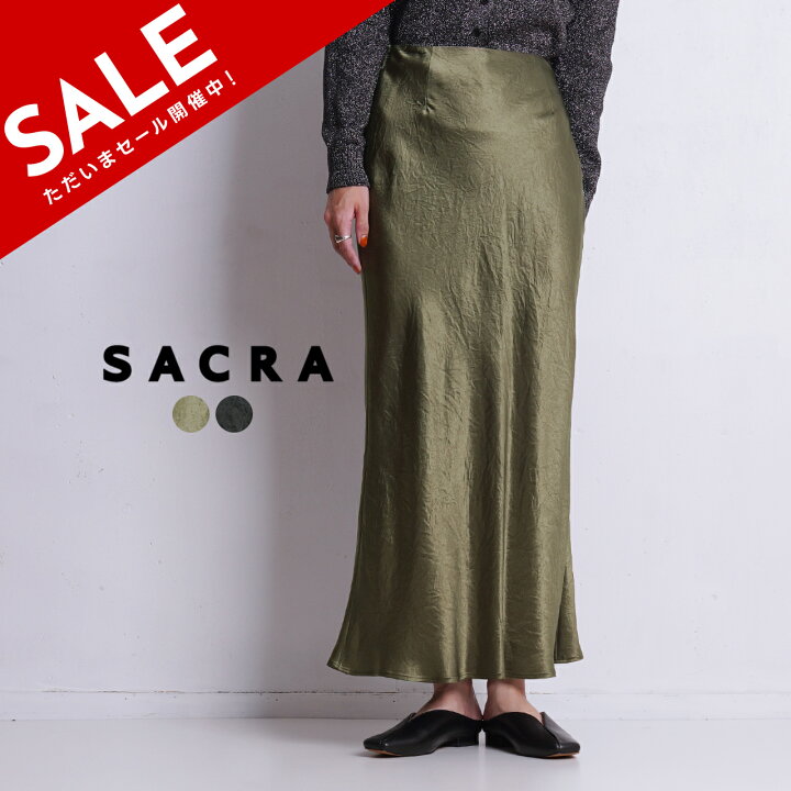 楽天市場】【SALE！40%OFF】サクラ SACRA アセテートサテン スカート 