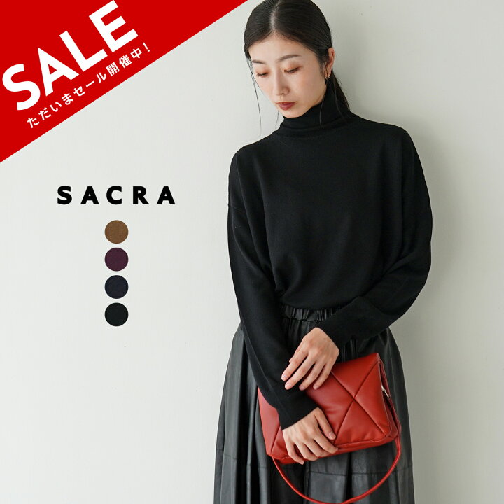 楽天市場】【SALE！20%OFF】【土日祝も発送】サクラ SACRA エクストラ 