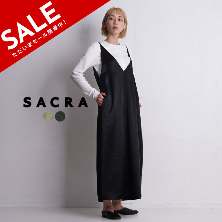楽天市場】【マラソン連動ポイント10倍】【アウトレット！30%OFF 