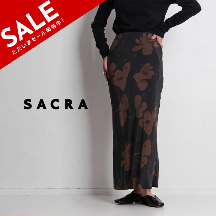 楽天市場】【SALE！30%OFF】【土日祝も発送】サクラ SACRA モダン 
