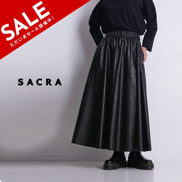楽天市場】【SALE！40%OFF】【土日祝も発送】サクラ SACRA 