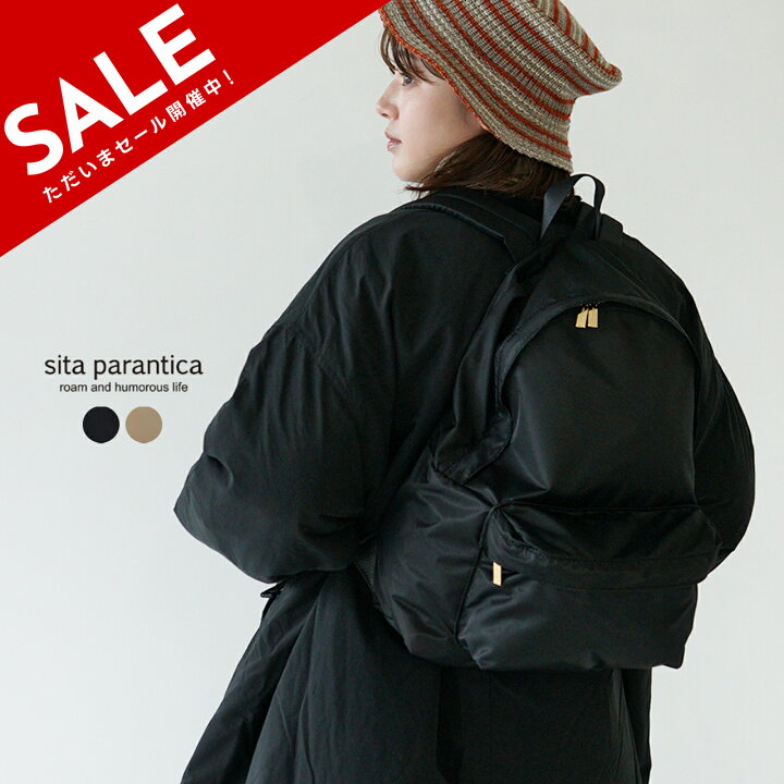 楽天市場】【SALE！40%OFF】シータパランティカ sita parantica 