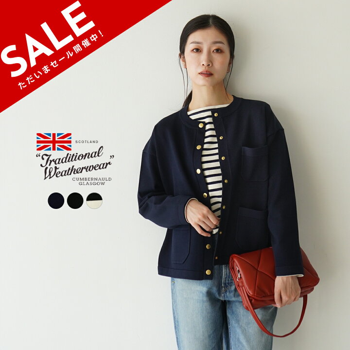 楽天市場】【SALE！30%OFF】【土日祝も発送】トラディショナルウェザー 