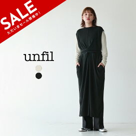 楽天市場】 ブランド別 > 【U】 > UNFIL(アンフィル) : Crouka／クローカ
