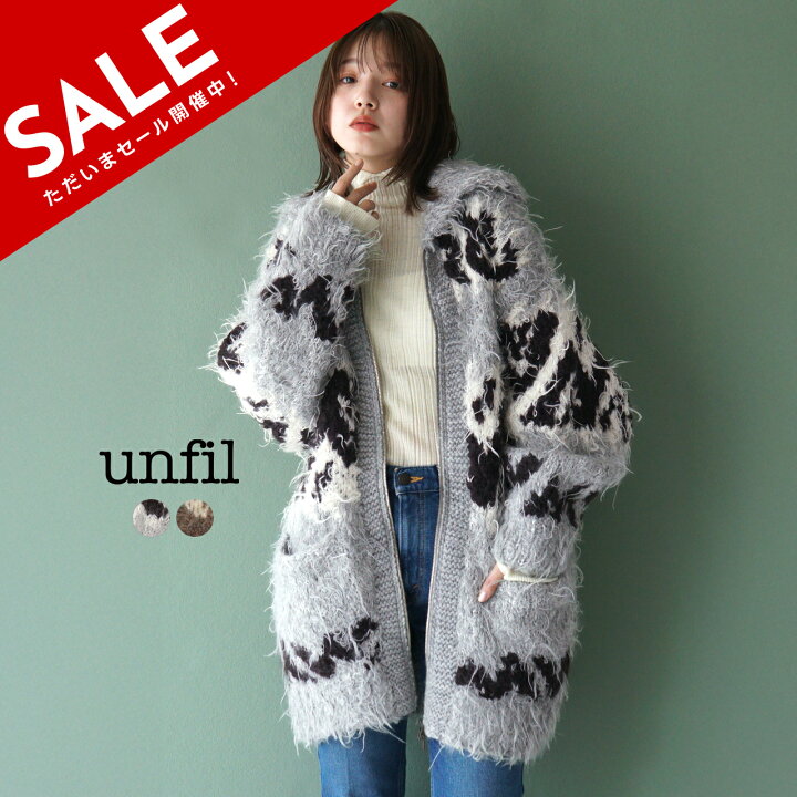 楽天市場】【SALE！40%OFF】アンフィル unfil カウチンニット 