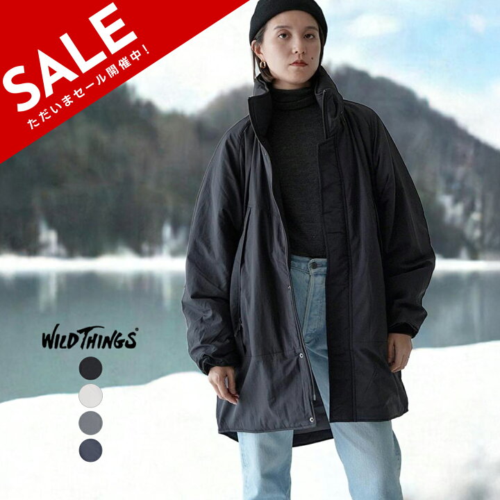 楽天市場】【SALE！20%OFF】【土日祝も発送】ワイルドシングス WILD 